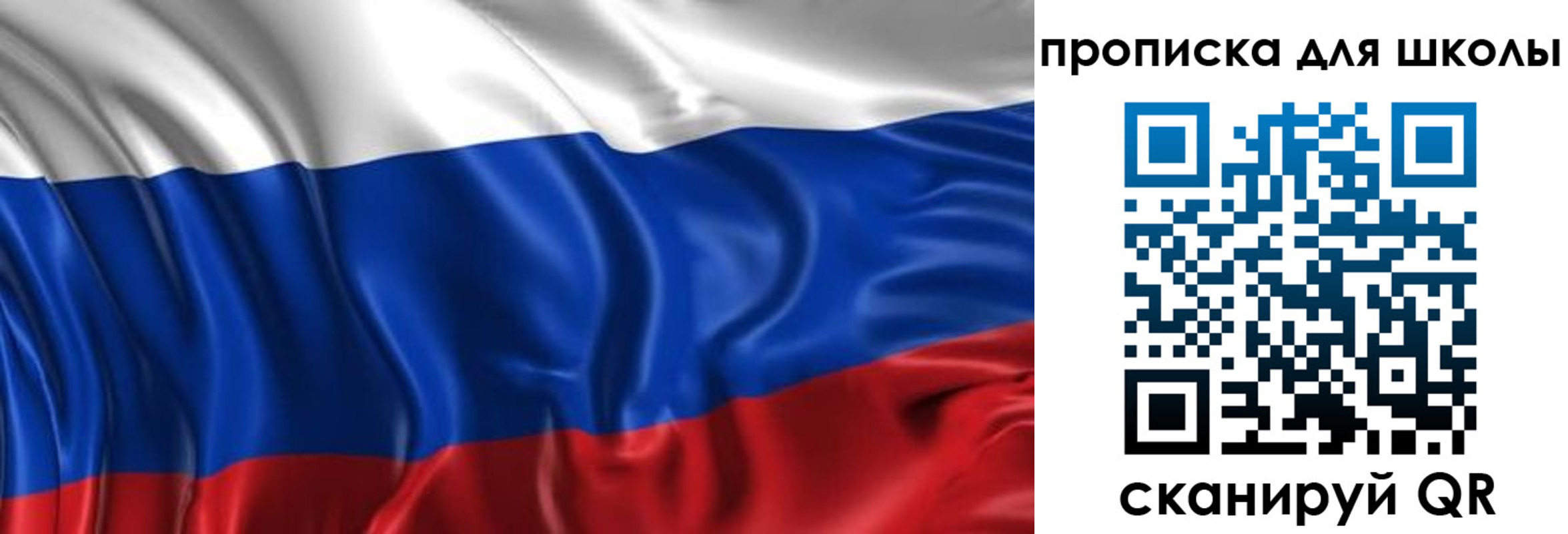 временная регистрация адрес в Алагире